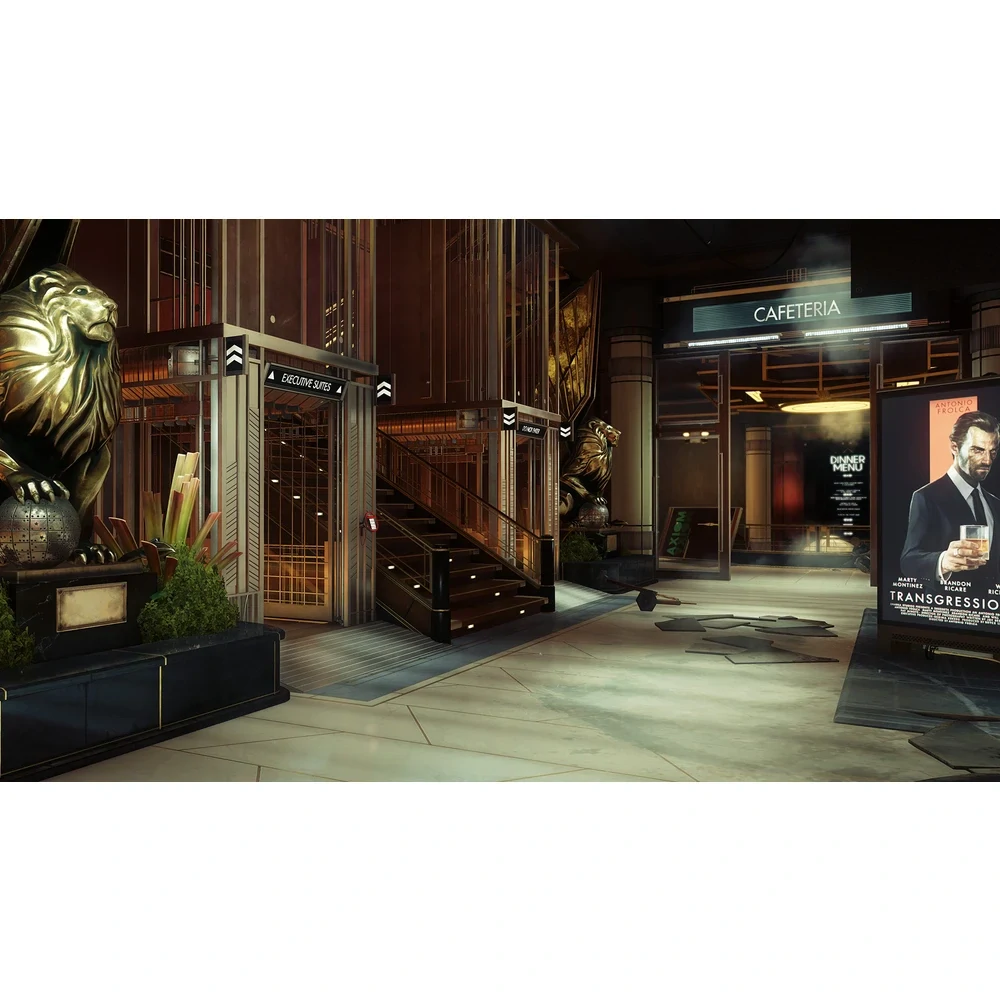 PS4 PREY (bazar)