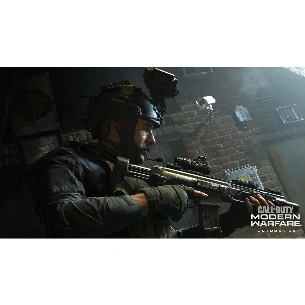 PS4 Call of Duty: Modern Warfare (bazar)