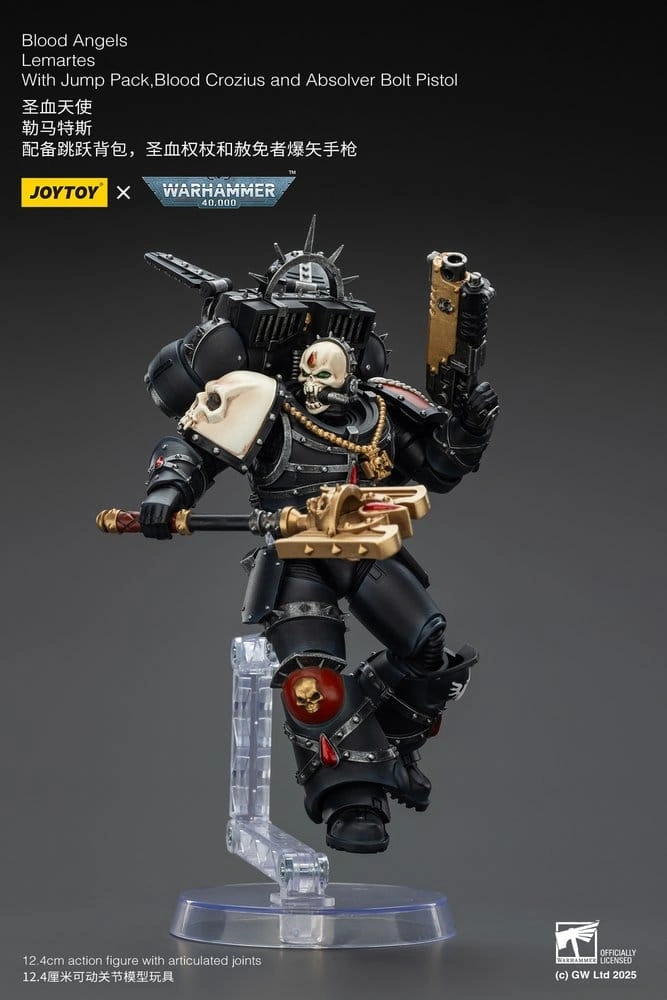 Warhammer 40,000 – Blood Angels Lemartes 12 cm