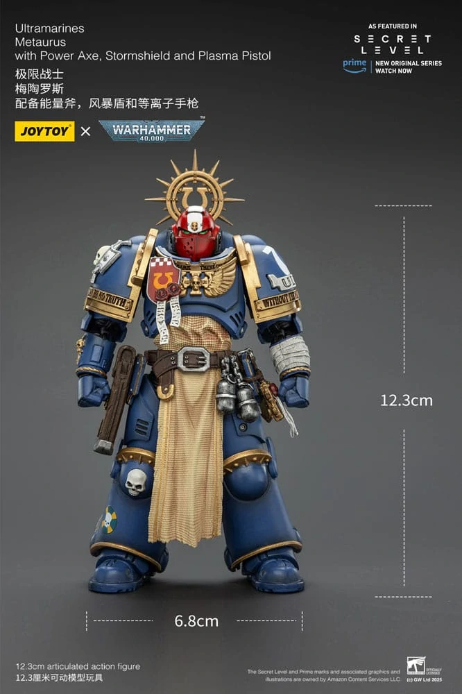 Warhammer 40,000 Secret Level Ultramarines Metaurus 13 cm